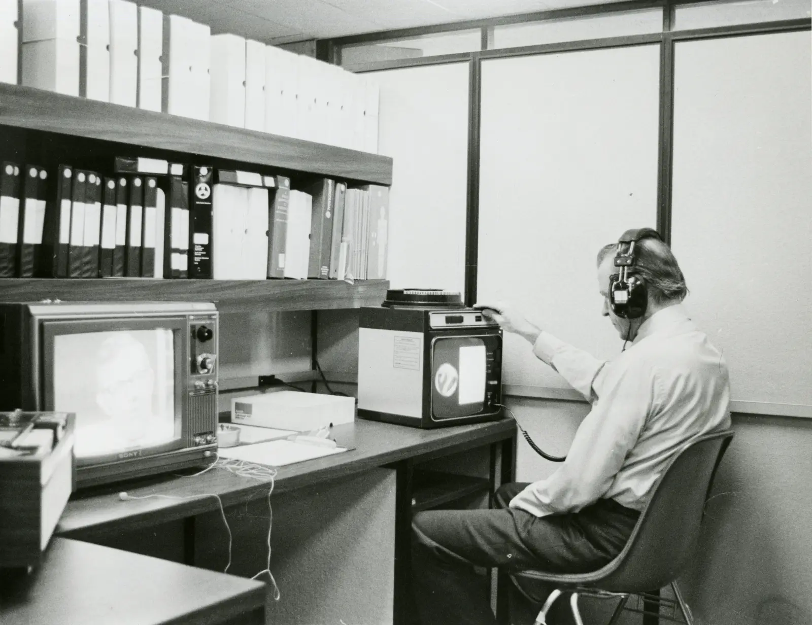 automation control room